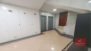 Oficina en alquiler en Cuatro Caminos en Santander