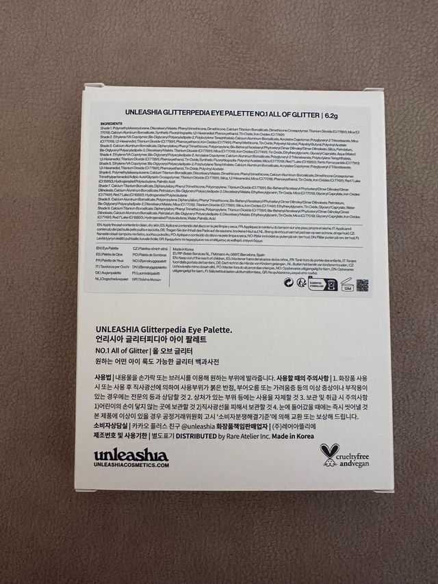 Paleta Sombras Glitterpedia Unleashia