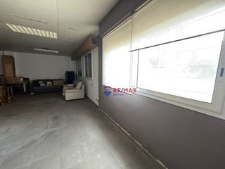 Local comercial en venta en Eixample Nord – La Devesa en Girona