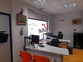 Local comercial en venta en Ensanche en Teruel