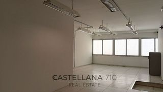 Oficina en alquiler en Zona Centro en Córdoba