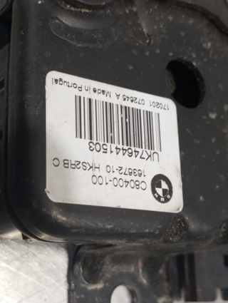 CERRADURA MALETERO / PORTON MINI COUNTRYMAN (F60)