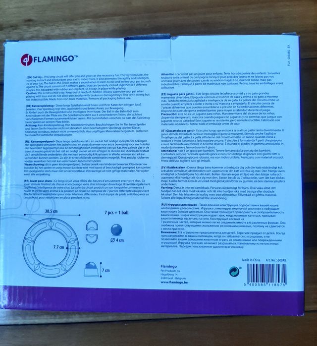 Juego interactivo para gatos (tunel)