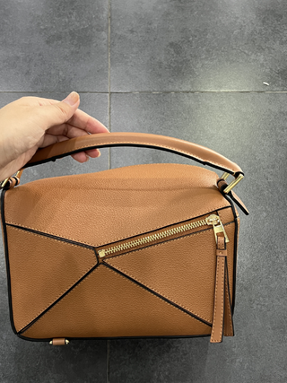 Loewe Puzzle Caramelo Original