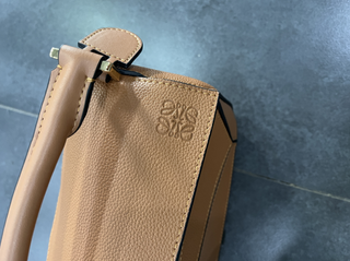 Loewe Puzzle Caramelo Original