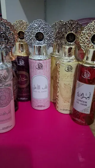 Set 5 Profumi Donna AFAQ
