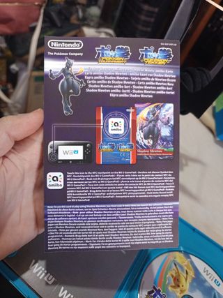 Pokkén Tournament Wii U