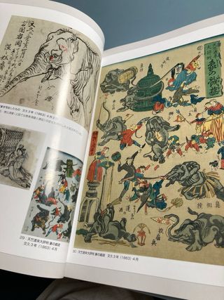 Kyosai manga fest