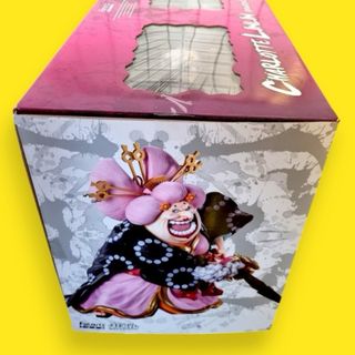 REBAJAS! Figura Battle Charlotte Linlin One Piece