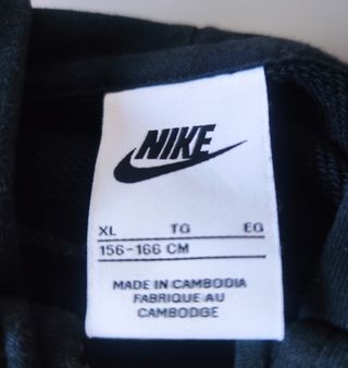 Sudadera Nike Air con capucha