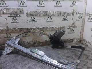 ELEVALUNAS DELANTERO IZQUIERDO CITROEN C-ELYSÉE Ex