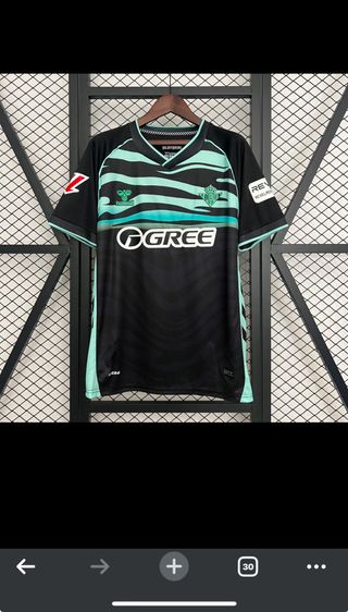 Camiseta RMFC Mastantuono 30