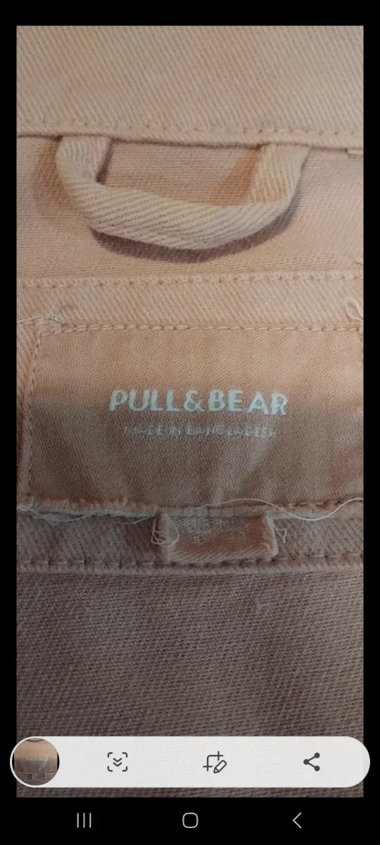 Cazadora vaquera rosa chico
Rebajada hoy