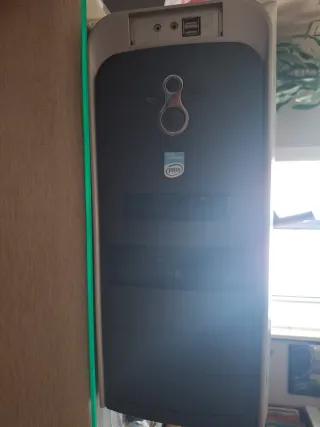 Ordenador antiguo beige/gris