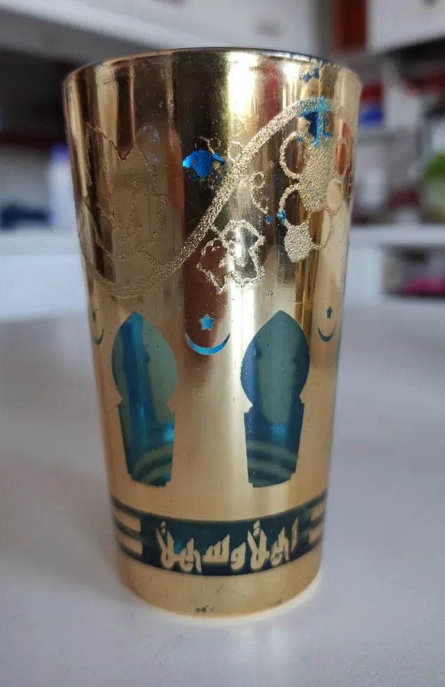 Juego 6 Vasos Té Moruno Dorado