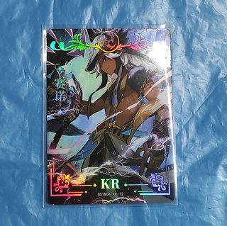 KR Cyno Card GS1M04-KR-12 Genshin Impact