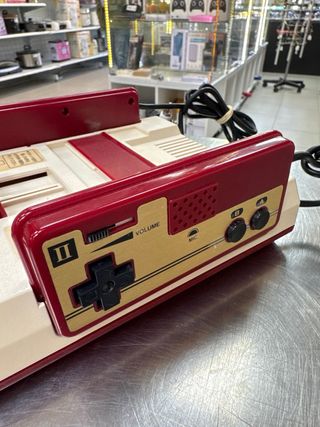Nintendo Family Computer (HVC-001)