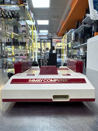 Nintendo Family Computer (HVC-001)