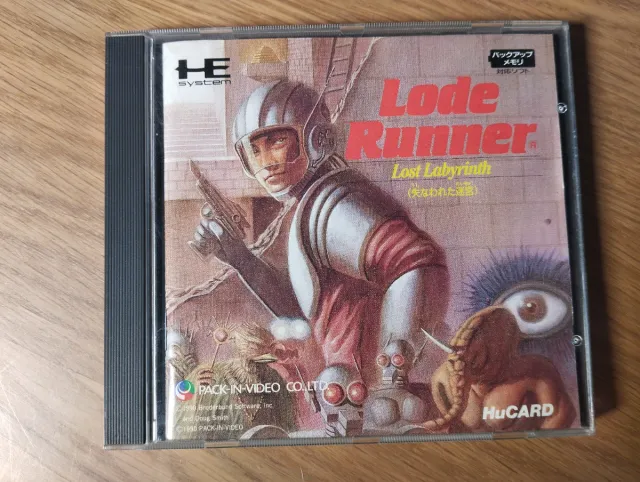 Lode Runner PC Engine HuCard