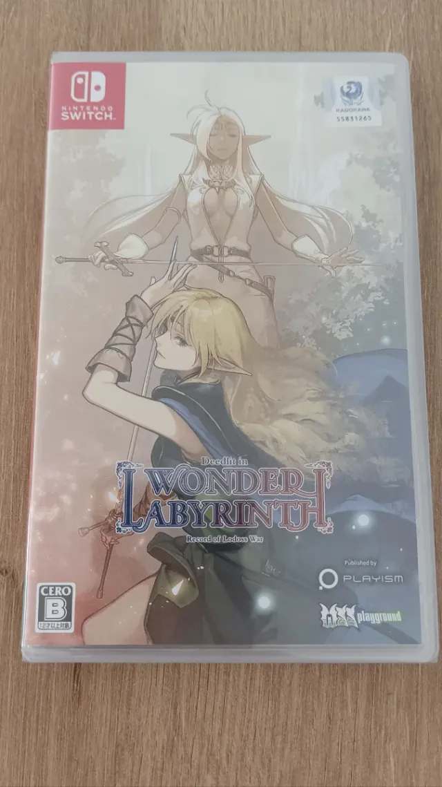 Wonder Labyrinth Switch