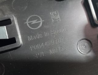 Guantera opel p004429707 corsa f edition 144820