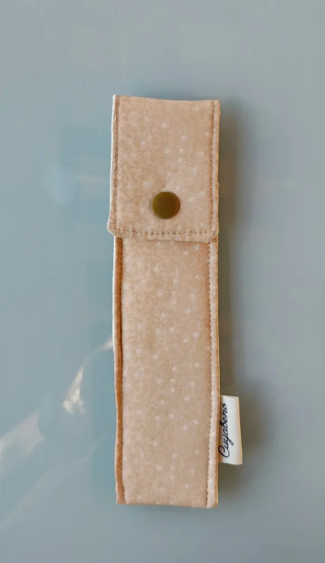 Funda para lima de uñas