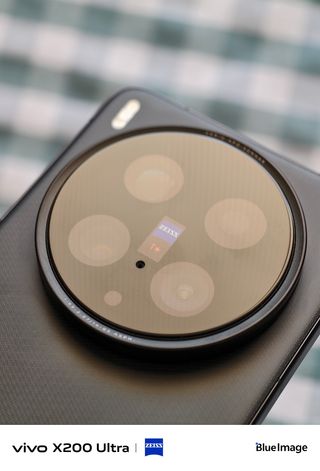 Vivo X200 Ultra 16+512 Bianco con regalo 