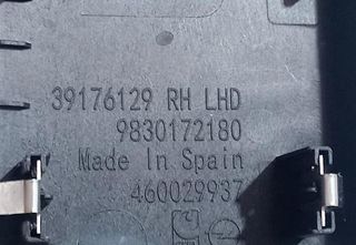 Mando elevalunas opel 144768 9830172180 corsa f