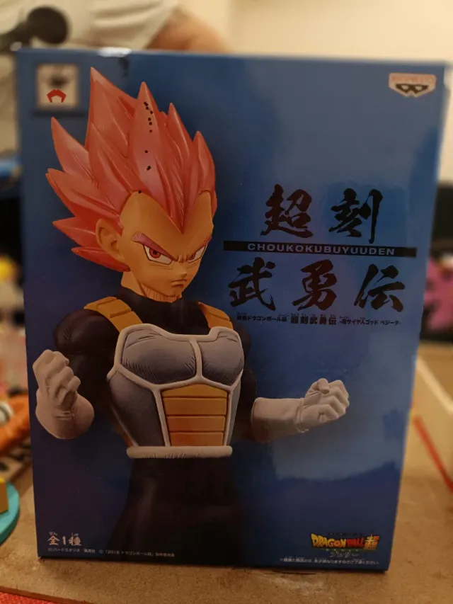 Figura Banpresto Vegeta Super Saiyan God