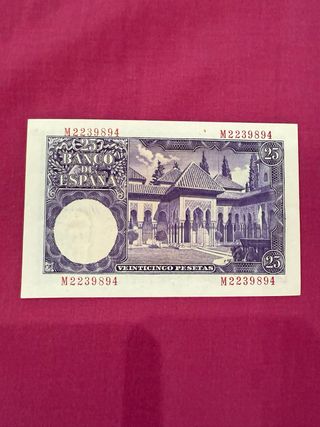 Billete 25 1954 Albeniz Error Firma cajero Ojo S/C