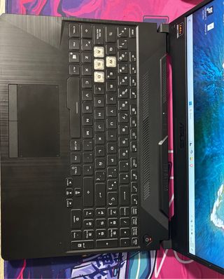 ASUS TUF Gaming F15 Portátil