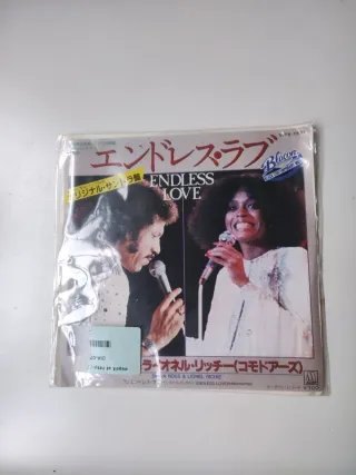 Diana Ross & Lionel Richie 7 Vinil Single Japón
