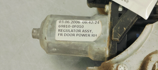ELEVALUNAS DELANTERO DERECHO TOYOTA COROLLA VERSO