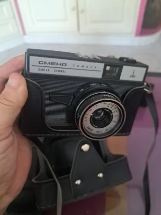 Vecchia confezione di fotocamere