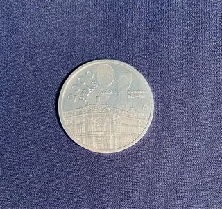 Moneda 2000 Pesetas