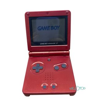 Nintendo Game Boy Advance SP Roja