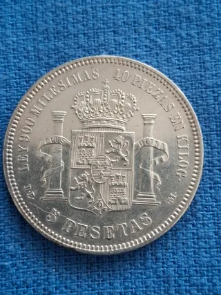 5 Pesetas 1875 Alfonso XII Rey de España