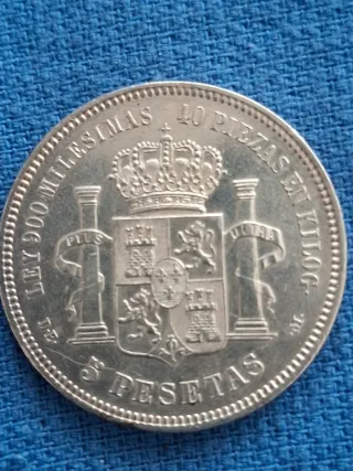 5 Pesetas 1875 Alfonso XII Rey de España