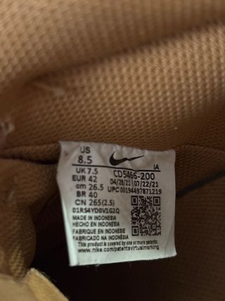 Zapatillas Nike Air Force Beige/Marrón