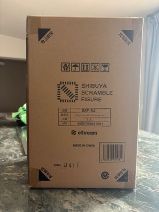 Figura Makima Chainsaw Man 1/7 26cm