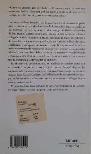 El segundo círculo de los mentirosos