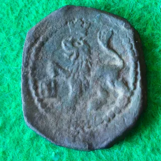 Felipe II Segovia IM 2 maravedís