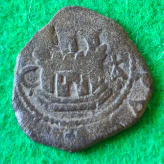 Felipe II 2 maravedis Cuenca