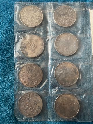 Lote 8 Monedas Chinas Antiguas Colección