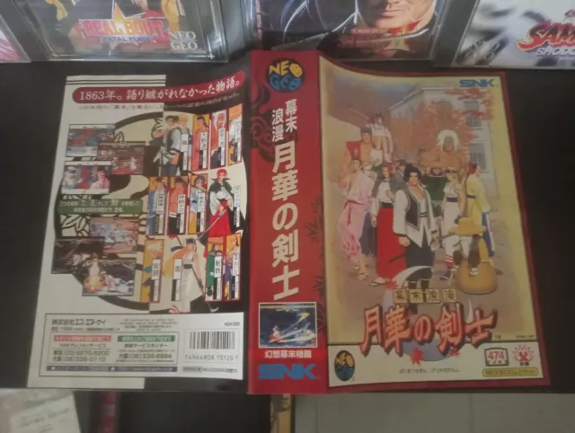 The Last Blade Neo Geo AES SNK