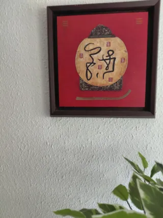 2 Monedas Chinas Auténticas