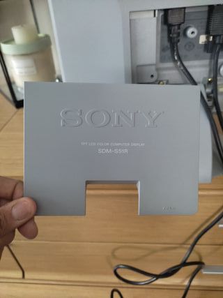Pantalla Sony Beige