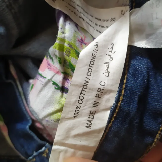 Pantaloncini Silvian Heach Donna