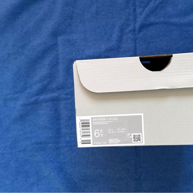 Nike Air Force 1 Triple Black