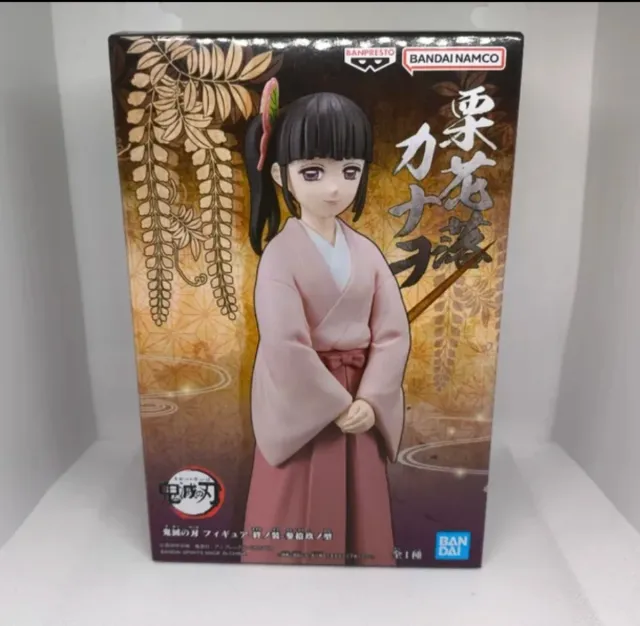 Figura Kanao Demon Slayer Banpresto